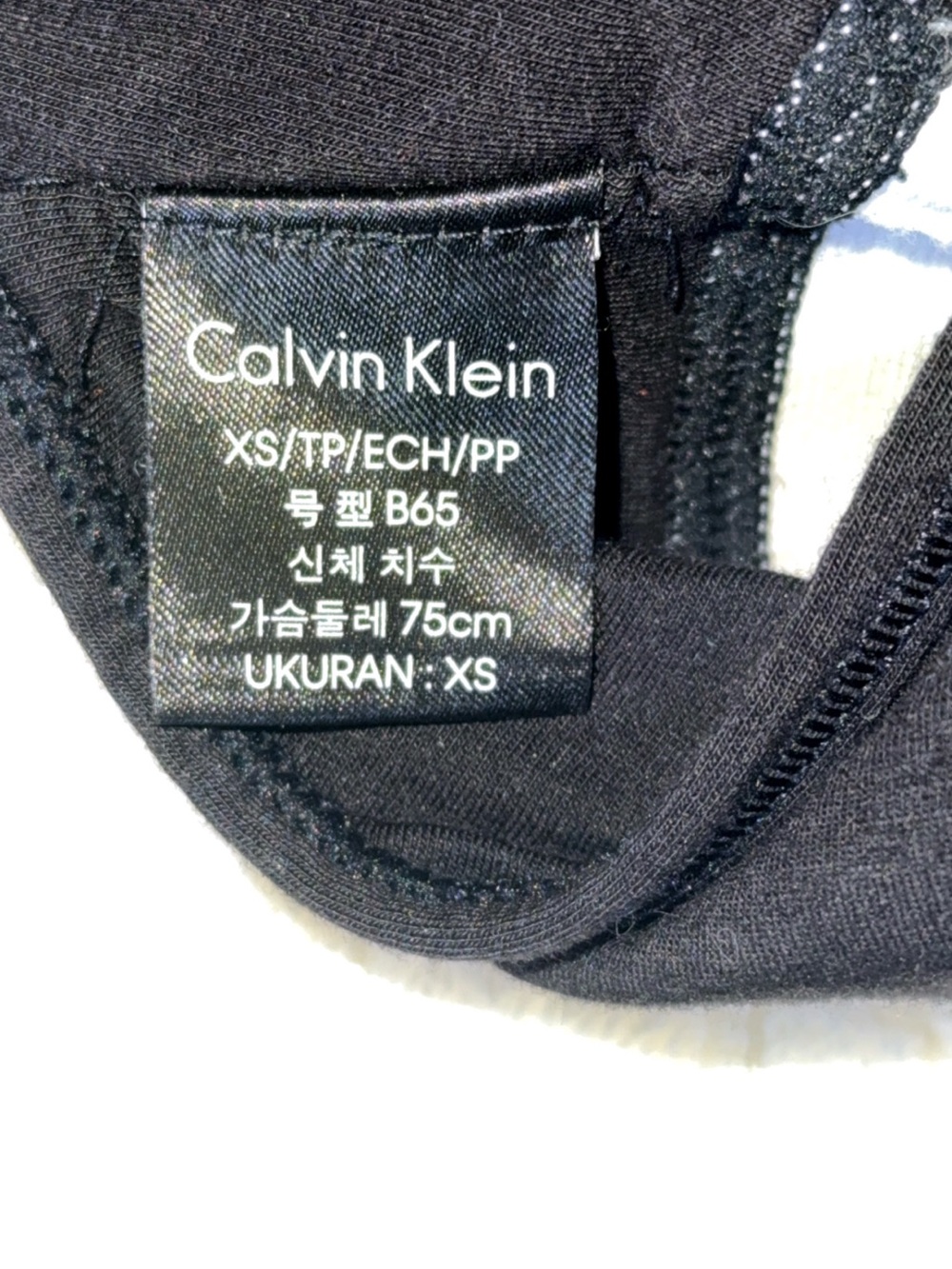 Calvin Klein Black Bralette/Sports Bra with White Logo Band - Picture 8 of 9